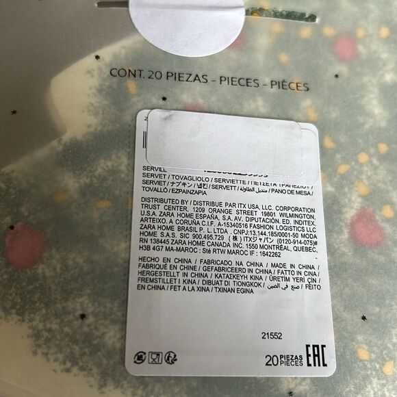 Zara Home napkins Xmas tree disposable 20 quantity NWT - Picture 4 of 5